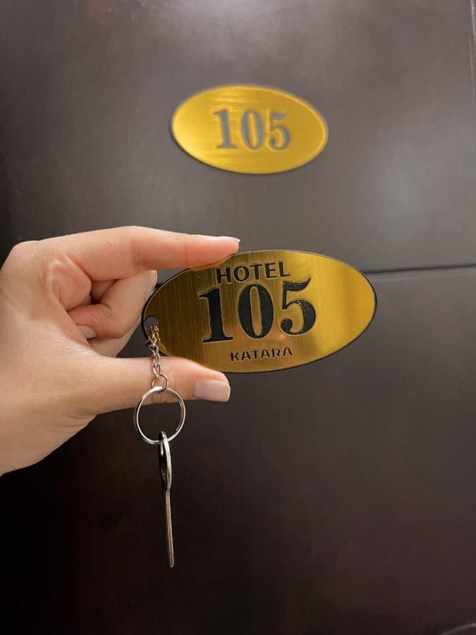Katara Boutique Hotel Mariquita Eksteriør billede